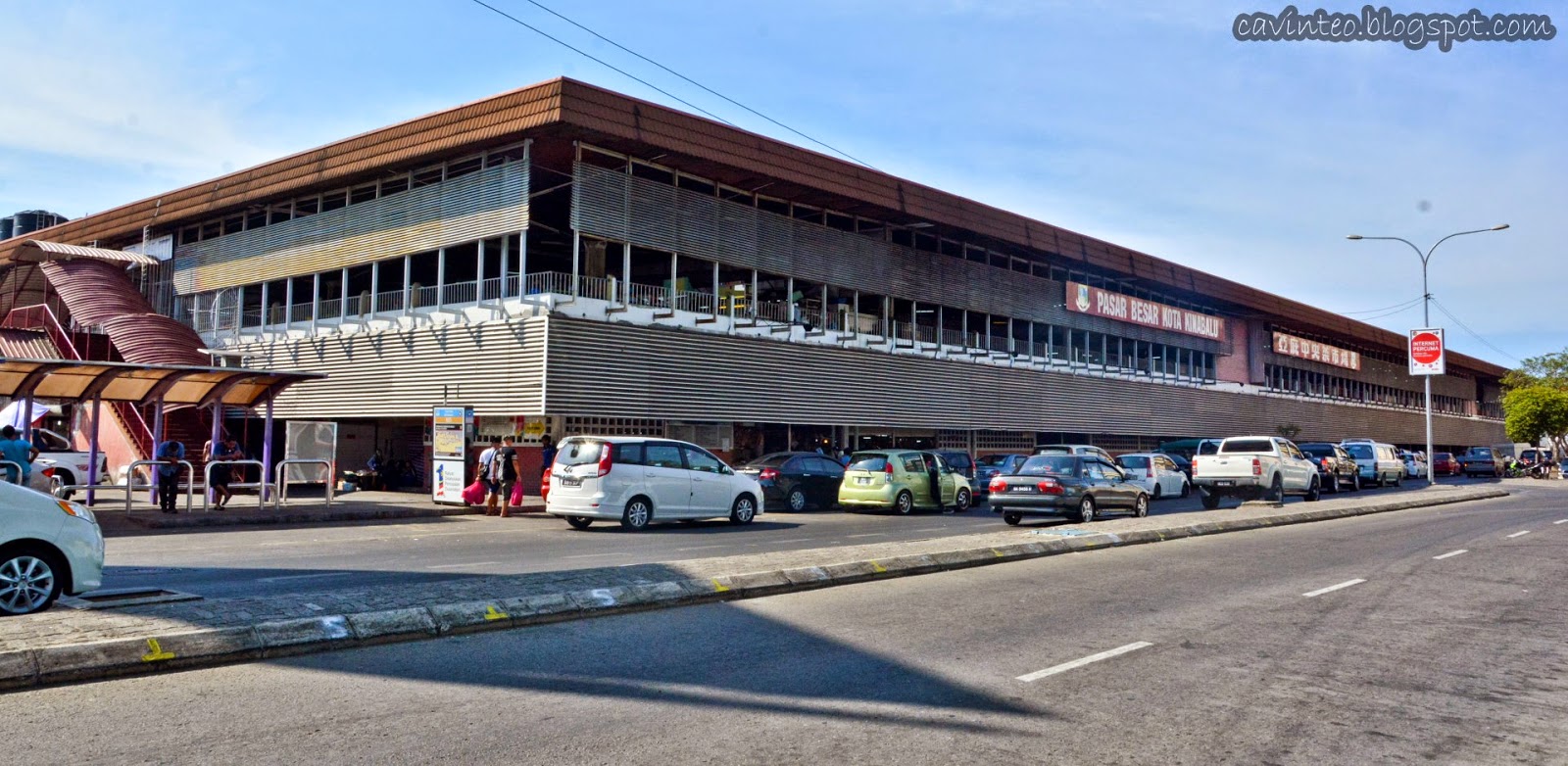 Entree Kibbles: Central Market (亚庇中央市场, Pasar Besar) - @ Kota Kinabalu